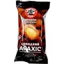 Арахис Hokkaido Club жареный сладкий в хрустящей оболочке со вкусом шоколада 60 г