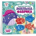 Мыльная фабрика Ranok Creative Великолепные рыбки 10100579 сюрприз