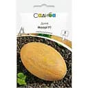 Диня Садиба Маорі F1 5 шт. 