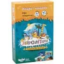 Настольная игра The Brainy Band Зверобуквы (укр.) (УКР008)