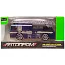 Детская металлическая машинка Автопром 7629, 1:64 Citi Police со стремянкой