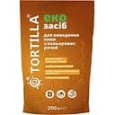 Эко средство Tortilla для удаления пятен с цветных вещей, 200 г