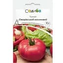 Томат Садиба Центр Ожарівський малиновий 0.1 г