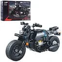 Конструктор для мальчиков Мотоцикл 33001, 265 деталей, сборная модель, 23 см