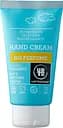 Органічний крем для рук Urtekram, без аромату, 75 мл