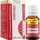 Ефірна олія Deutsche Ole Лаванда 11 мл