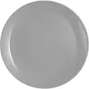 Тарелка обеденная Luminarc Diwali Granit 25 см (6425789)