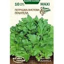 Насіння Maxi Насіння України петрушка листова гігантела 10 г (688850)