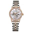 Наручний годинник жіночий 049 Де би не була Silver-Gold-Pearl Awarder acs0031798