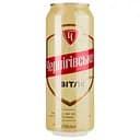 Пиво Чернігівське світле 4.6% з/б 0.5 л (243971)