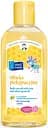 Масло Skarb Matki для догляду за немовлятами та дітьми, з маслом кукурудзяних зародків, 200 мл