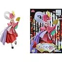 Фігурка Furyu Рам Ре Зеро Життя в Альтернативному Світі Ram Re Zero 15 см F R RZ 15