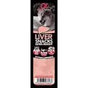 Напіввологі ласощі для собак Alpha Spirit Snacks Liver, кубики з печінки, 35 г