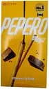 Палички Lotte Pepero Choco Filled 45 г
