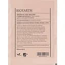 Маска для лица против пигментных пятен Bioearth Anti-Pigmentation Face Mask 15 мл