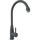 Смеситель кухонный Platinum 26 FHP (7456) серый муссон