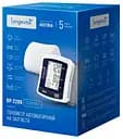 Тонометр Longevita BP-2206 на запястье