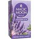 Чай трав’яний Magic Moon Лавандовий дотик 20 саше