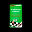 Магнітна міні-гра JoyBand Шашки (797)