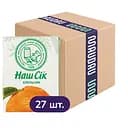 Упаковка нектару Наш Сік Апельсиновий 5.4 л (200 мл х 27 шт.)