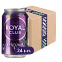 Упаковка напою Royal Club Original Cassis Чорна смородина безалкогольний 7.92 л (0.33 л х 24 шт.) з/б