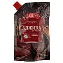 Соус Щедро Аджика домашня 200 г (635877)