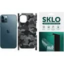 Захисна гідрогелева плівка SKLO Back (тил+грані) Camo для Apple iPhone 13 mini (5.4) Сірий / Army Gray