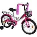 Велосипед двухколесный Corso Maxis 18" CL-18498