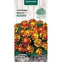 Насіння Чорнобривці відхилені Насіння України Болеро 0.5 г (774900)