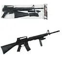 Игрушечный автомат с лазерным прицелом, съемным магазином и глушителем