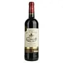 Вино Chateau Haut Brande 2021 AOP Bordeaux червоне сухе 0.75 л
