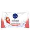 Мило зволожуюче Nivea Полуниця і молоко, 90 г