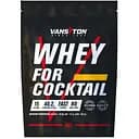 Протеїн Vansiton Whey For Cocktail 900 г Полуниця