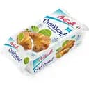 Круасани Antonelli з фісташковим кремом 225 г (5 шт. х 45 г)