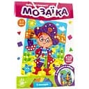 Набор для творчества Vladi Toys Мягкая мозаика. Пират VT4511-04