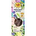 Пастила Карпатская Ogo Яблоко-спирулина-черная смородина 25 г (937376)