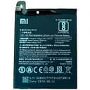 Акумулятор Xiaomi BN32 для телефону Redmi 8 AAAA-Class