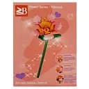 Конструктор детский "Hibiscus" 9119A-9162A 80 деталей