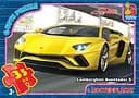Пазли G-Toys Dream Garage, 35 елементів, FW751