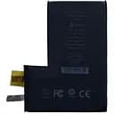 Акумулятор Apple ALPHA-C. ULTIMA. for iPhone12ProMAX/4400mAh без контролеру