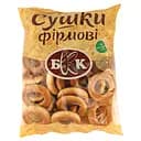 Сушки БКК Фірмові, 300 г (723182)