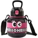 Дитяча пляшка для води Yiwu HELLO-HELLO 680 мл з ремінцем, чорний Yiwu HP-14-46B
