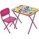 Детский столик складной со стульчиком Bambi M 5964-8 малиновый