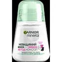 Дезодорант-антиперспирант Garnier Mineral Невидимый Прикосновение нежности шариковый 50 мл
