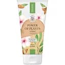 Питательный пилинг для тела Lirene Power Of Plants Migdal Body Scrub 175 мл