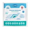 Одноразові гігієнічні пелюшки Lindo, вологопоглинаючі, 90х60 см, 10 шт. (U 51807)