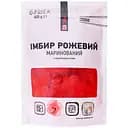 Имбирь JS маринованный розовый 400 г (477897)