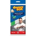 Пакеты с застежкой Фрекен БОК Универсальные размеры М 15 шт.