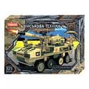 Конструктор Teko 45332 Военная техника, 325 деталей, самоходная артиллерийская установка Stryker M1128