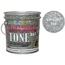 Грунт-эмаль с молотковым эффектом 3 в 1 Fantazia серебро 2 л